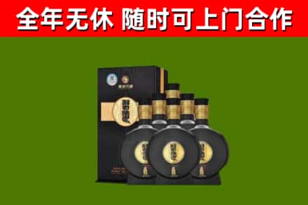 巴宜区烟酒回收习酒1988.jpg