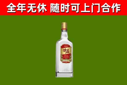 巴宜区烟酒回收尖庄酒.jpg